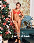 Анкета проститутки Надежда - метро Басманный, возраст - 21