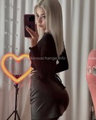 Анкета проститутки Риана - метро Орехово-Борисово Южное, возраст - 22