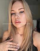 Анкета проститутки Любовь - метро Измайлово, возраст - 22