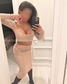 Анкета проститутки Марта - метро Нагатино-Садовники, возраст - 22