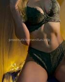 Анкета проститутки Лиза - метро Хорошевский, возраст - 22