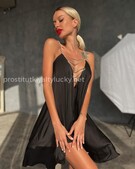 Анкета проститутки Нила - метро Мещанский, возраст - 23