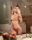 Анкета проститутки Милана - метро Лефортово, возраст - 23