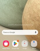 Анкета проститутки Катенька - метро Нагатино-Садовники, возраст - 26