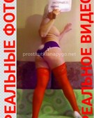 Анкета проститутки Анечка - метро Измайлово, возраст - 30